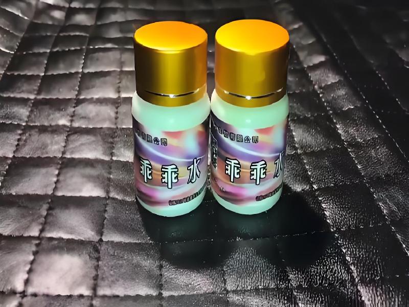 蓝精灵口服6138-GFN型号